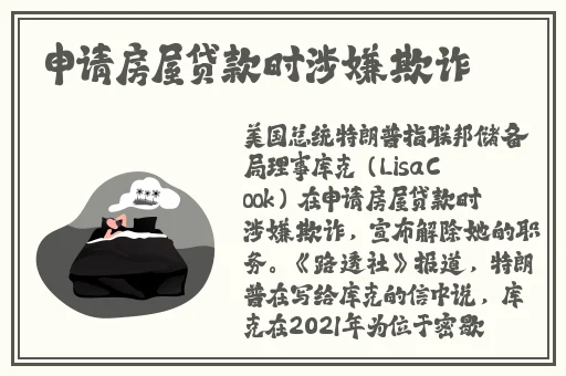 老师你的小兔子好软水好多短视频